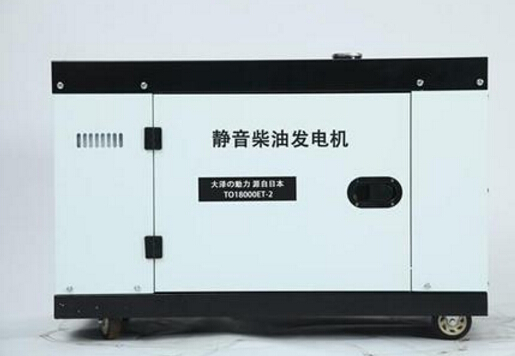 盐都科克12kw小型柴油发电机组